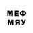 MDMA кристаллы Wesly Smith