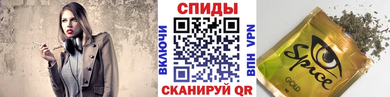 Бутират бутандиол  OMG как войти  Кореновск 