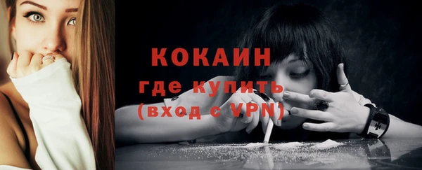 мдпв Нязепетровск