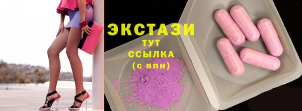 дистиллят марихуана Алексин