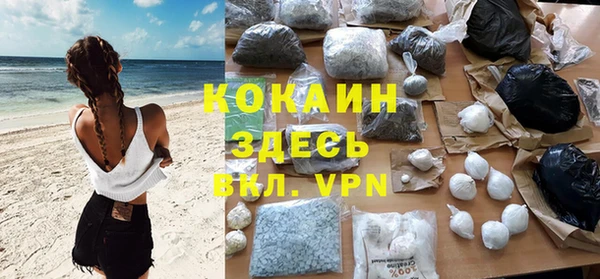соль курить ск Няндома