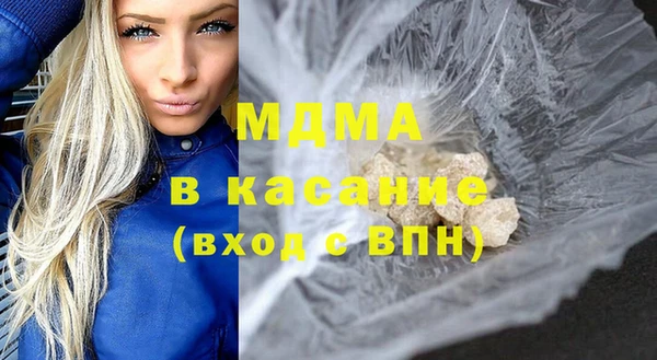 дистиллят марихуана Алексин