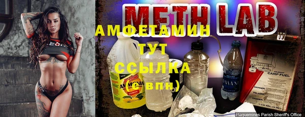 дистиллят марихуана Алексин