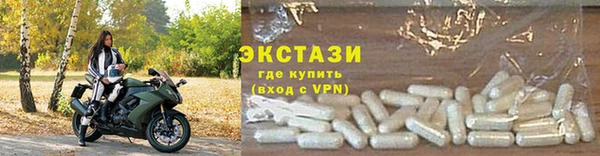 дистиллят марихуана Алексин