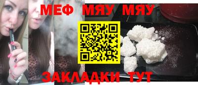 амфетамин Добрянка