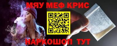 амфетамин Добрянка