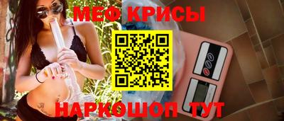 кристаллы Дмитров