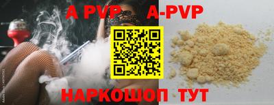 амфетамин Добрянка