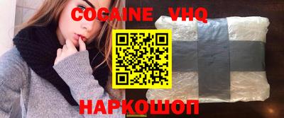 бутик Долгопрудный
