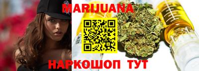 амфетамин Добрянка