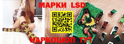 кристаллы Дмитров