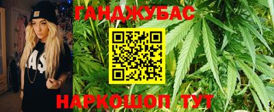 бутик Долгопрудный
