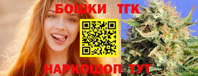 кристаллы Дмитров