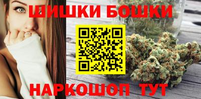амфетамин Добрянка