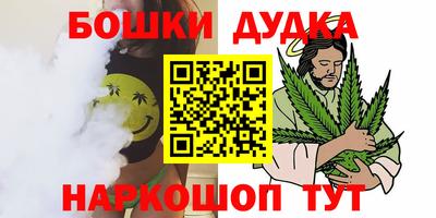 сатива Ефремов