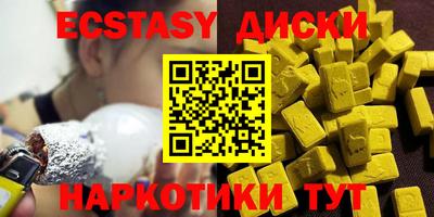 сатива Ефремов