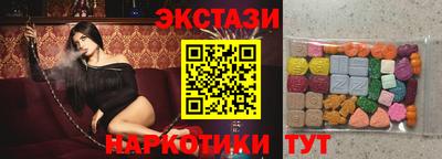 метадон Железноводск