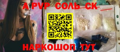 амфетамин Добрянка