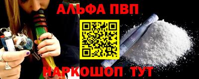 кристаллы Дмитров