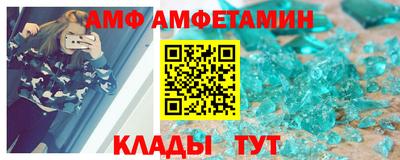 бутик Долгопрудный