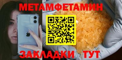бутик Долгопрудный