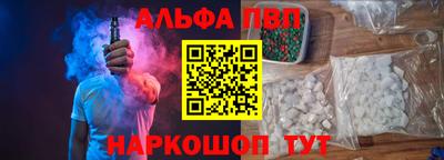 кристаллы Дмитров