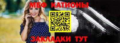 амфетамин Добрянка