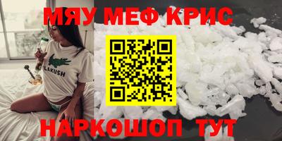 амфетамин Добрянка