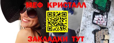 амфетамин Добрянка