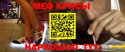 кристаллы Дмитров