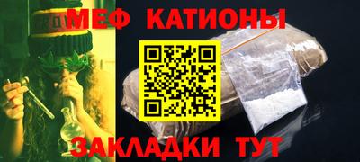 бутик Долгопрудный