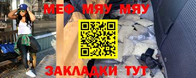 кристаллы Дмитров