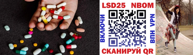 купить наркотики сайты  Кореновск  ЛСД экстази кислота 