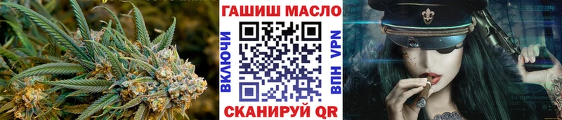Дистиллят ТГК гашишное масло  где продают наркотики  MEGA как войти  Кореновск 