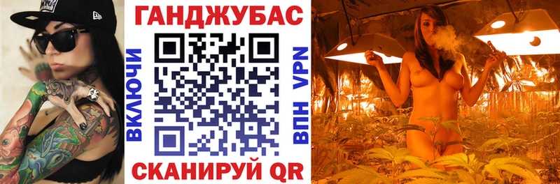 МАРИХУАНА THC 21%  Кореновск 